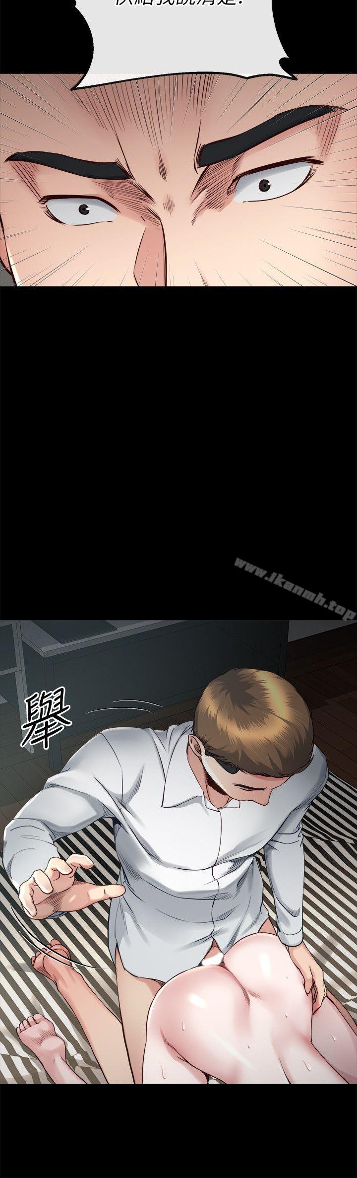 6P - 姊夫,硬起来