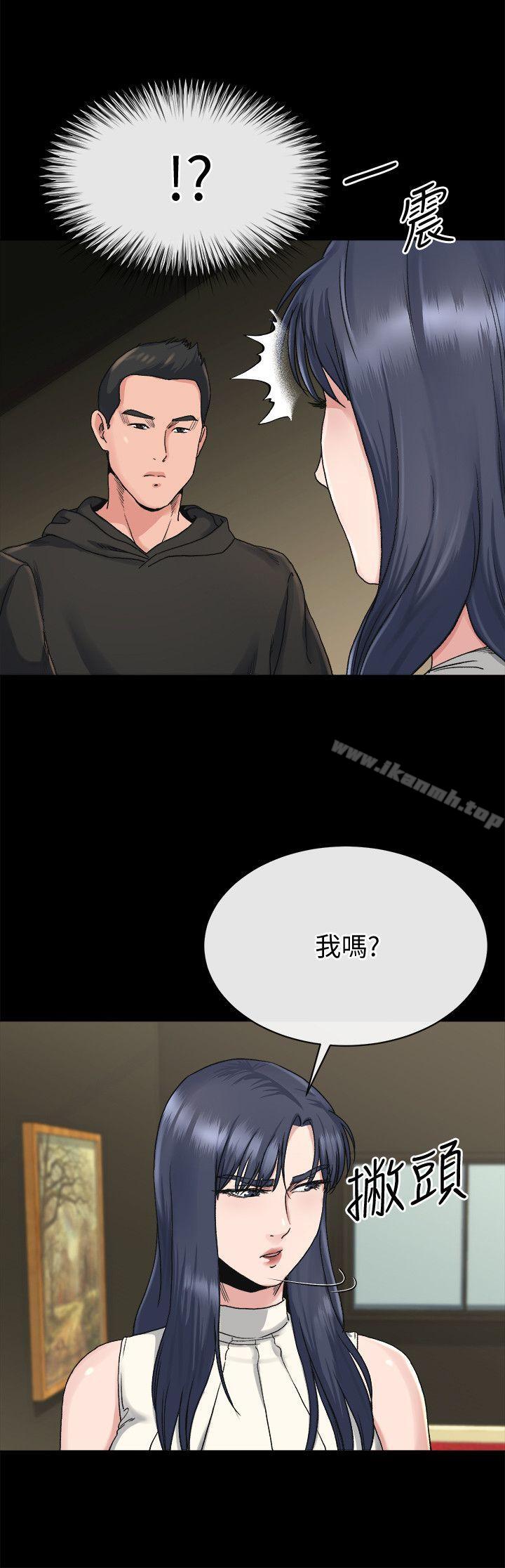 19P - 姊夫,硬起来
