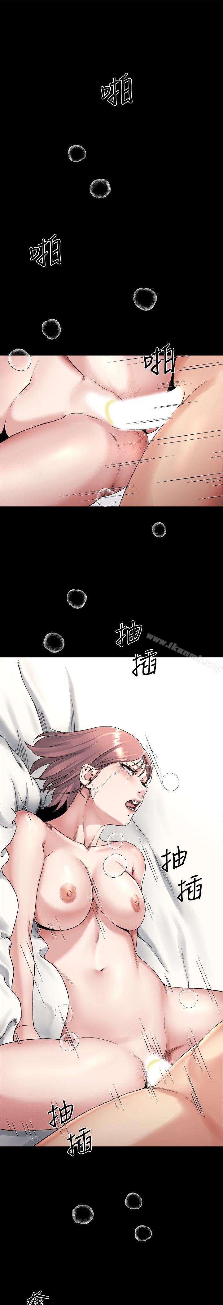 24P - 姊夫,硬起来