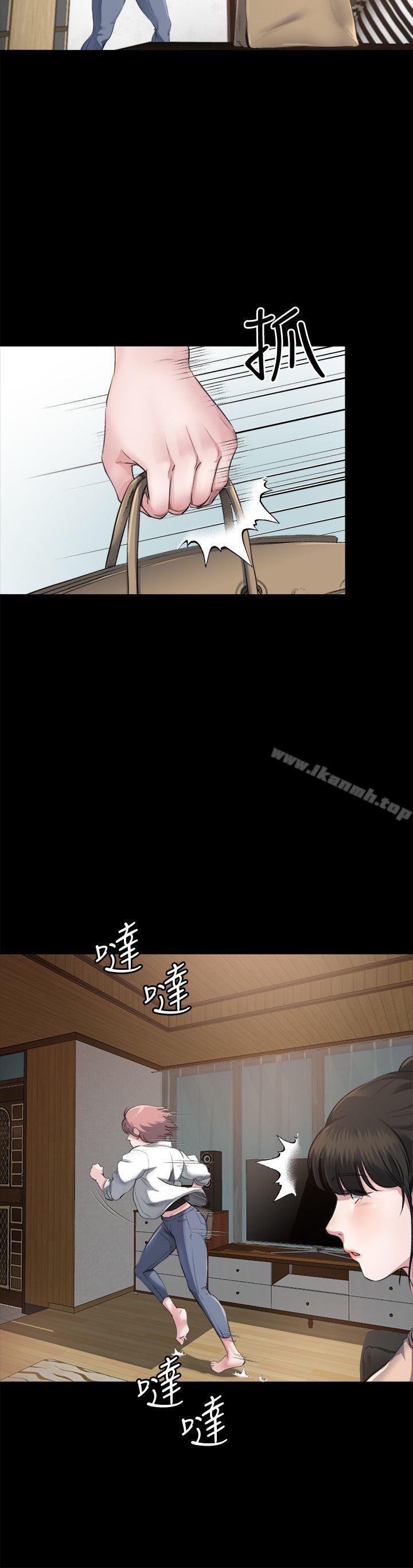 11P - 姊夫,硬起来