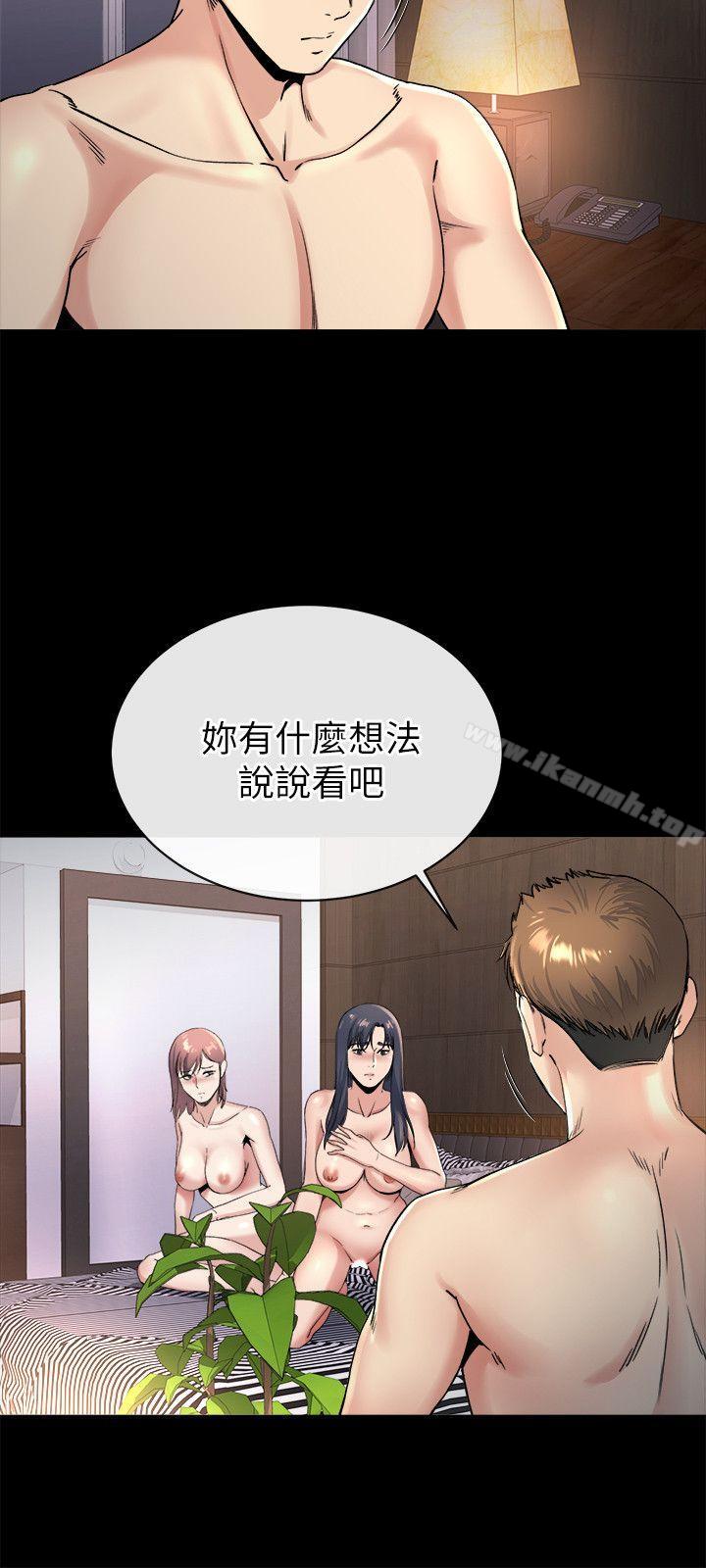 19P - 姊夫,硬起来