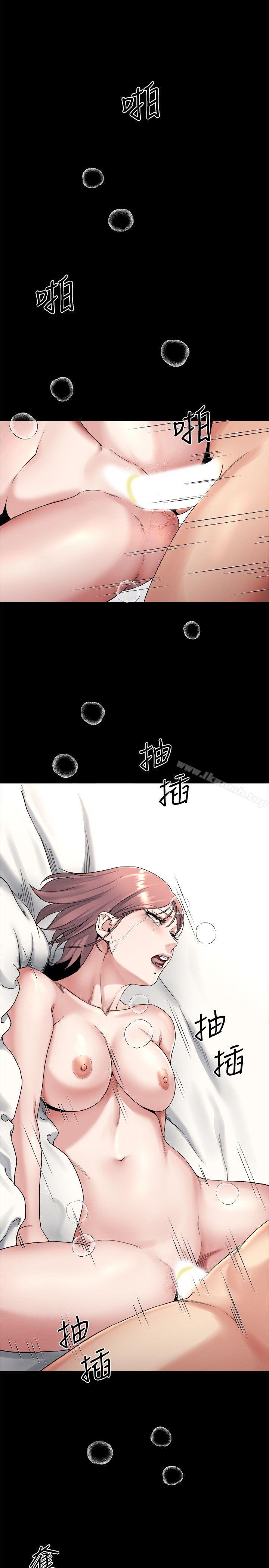 1P - 姊夫,硬起来