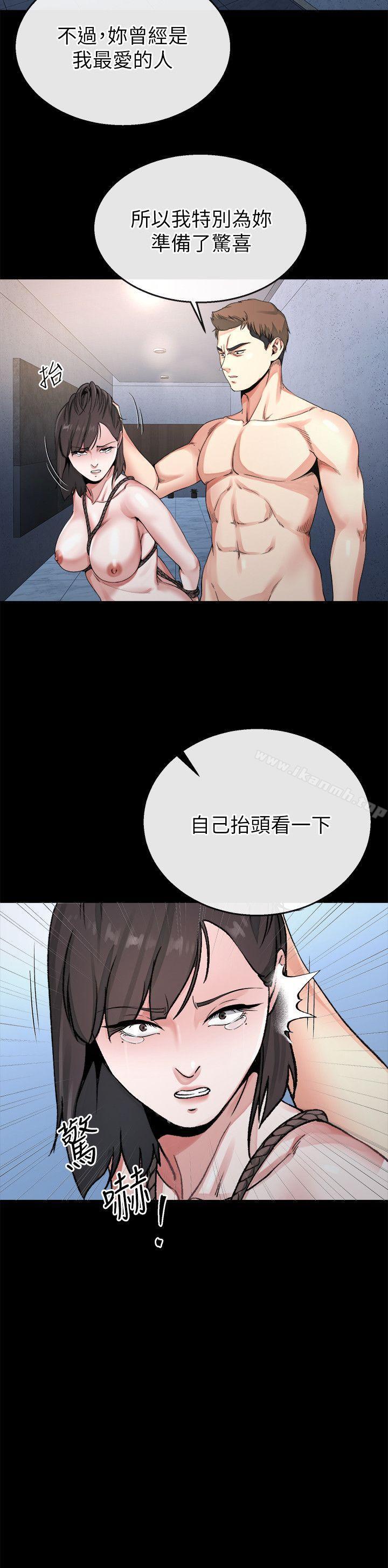 9P - 姊夫,硬起来