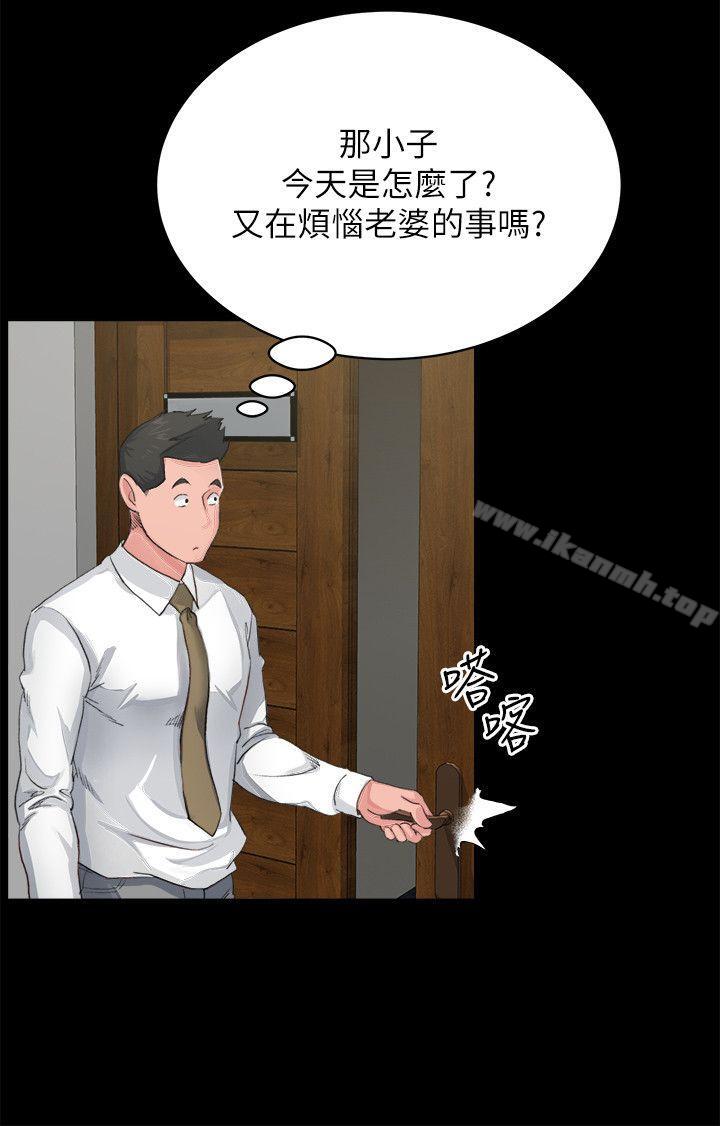 19P - 姊夫,硬起来