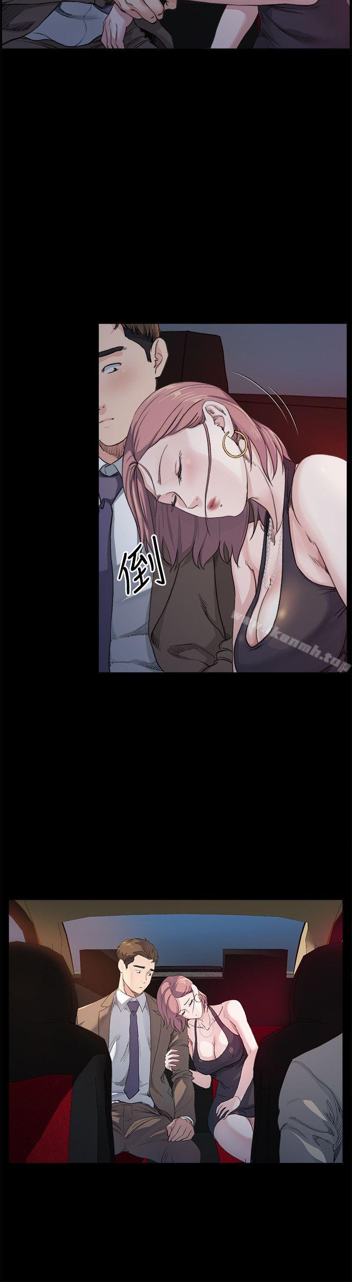 11P - 姊夫,硬起来