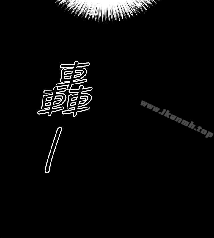 13P - 姊夫,硬起来