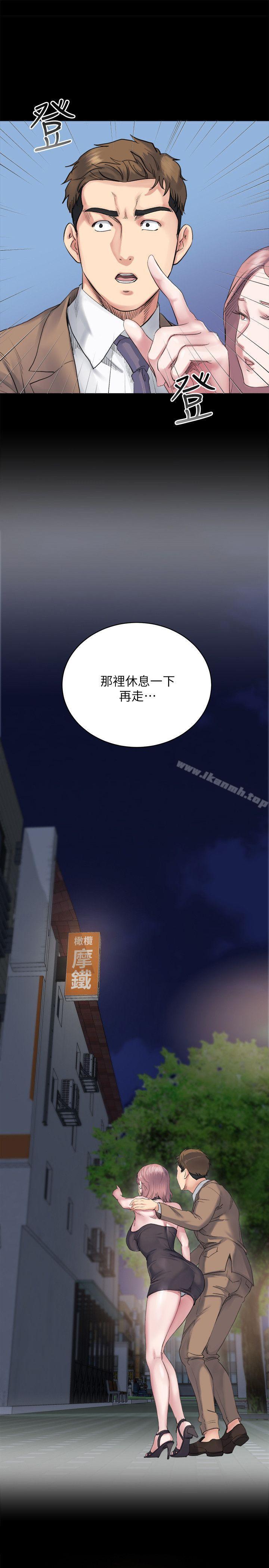 1P - 姊夫,硬起来
