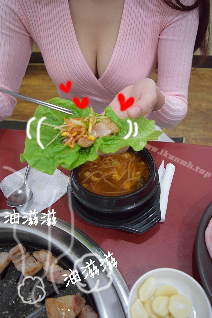 27P - 心机打工妹（真人漫画）