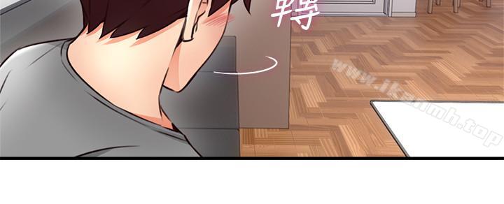 10P - 邻居人妻