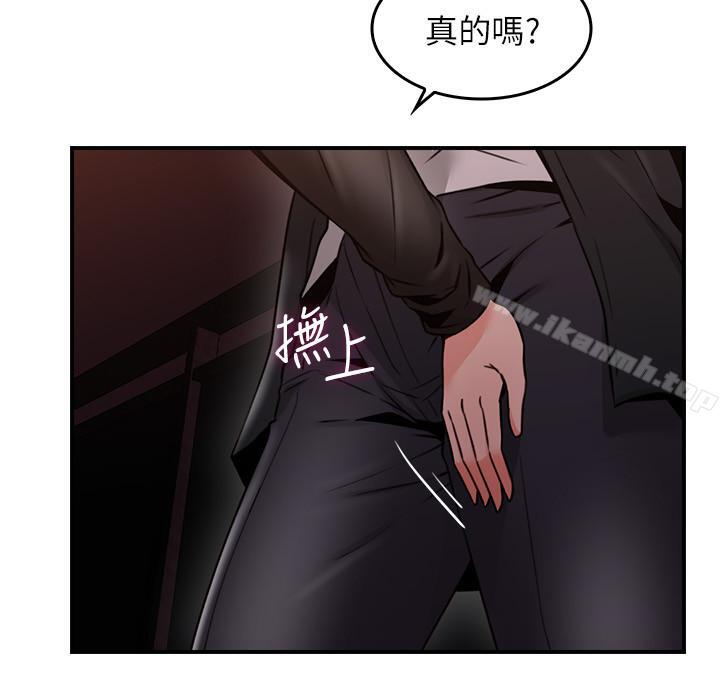 26P - 邻居人妻