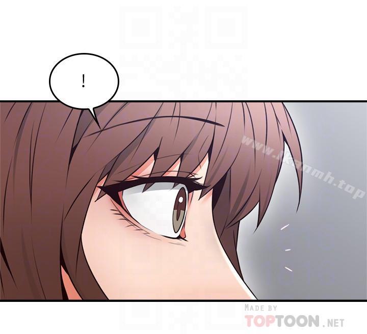 14P - 邻居人妻