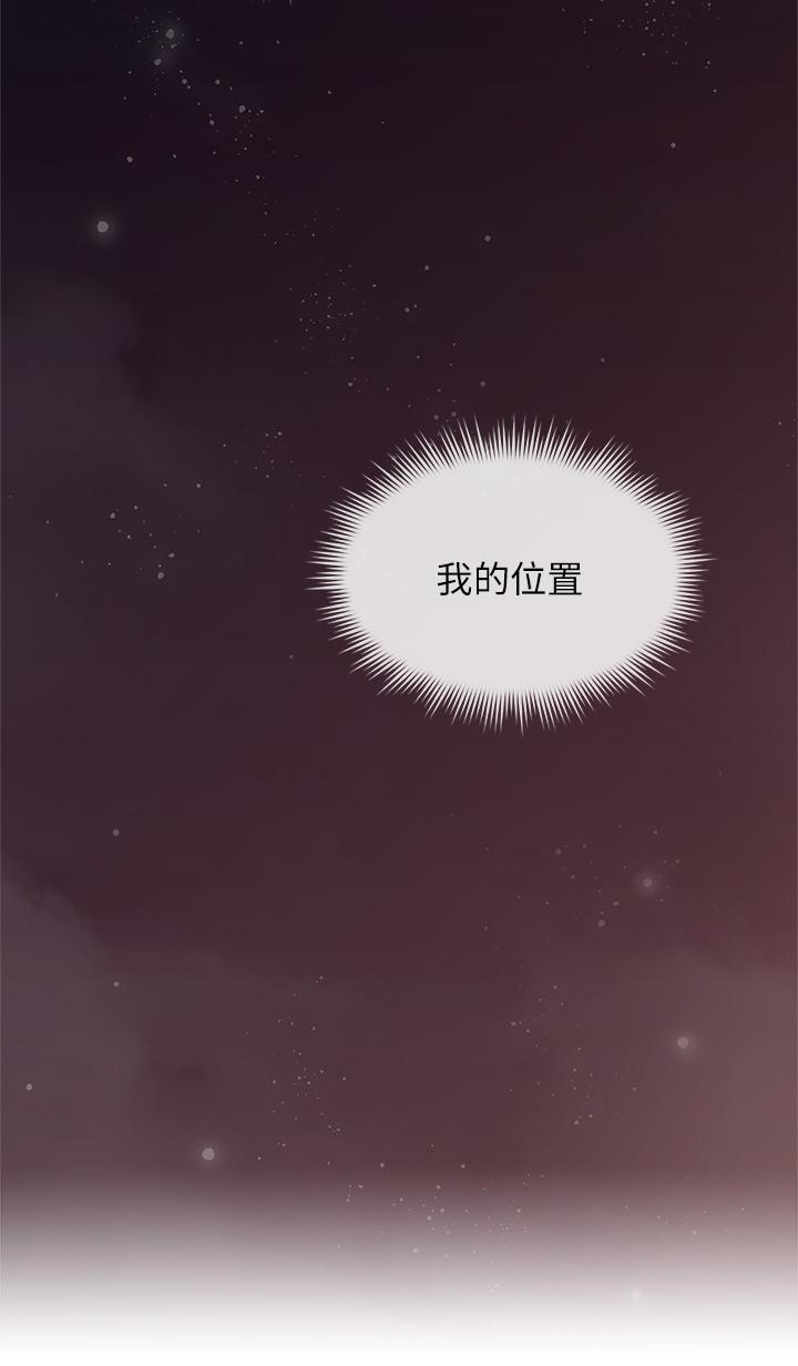 28P - 邻居人妻
