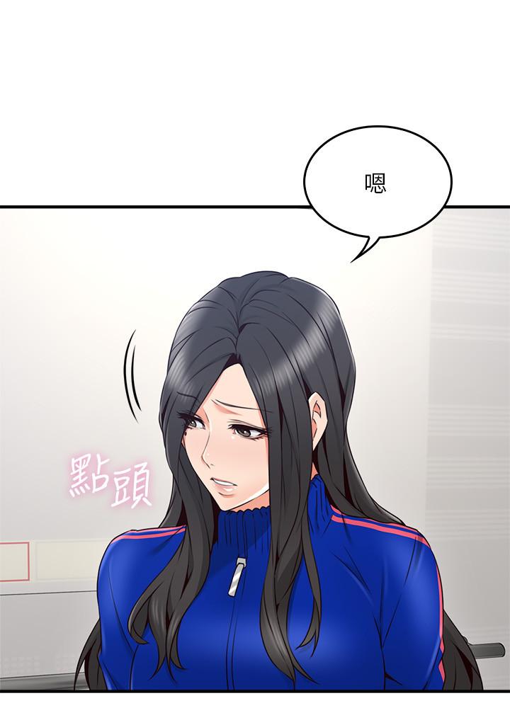 32P - 邻居人妻