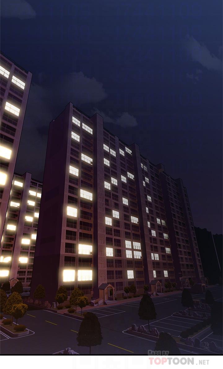 6P - 邻居人妻