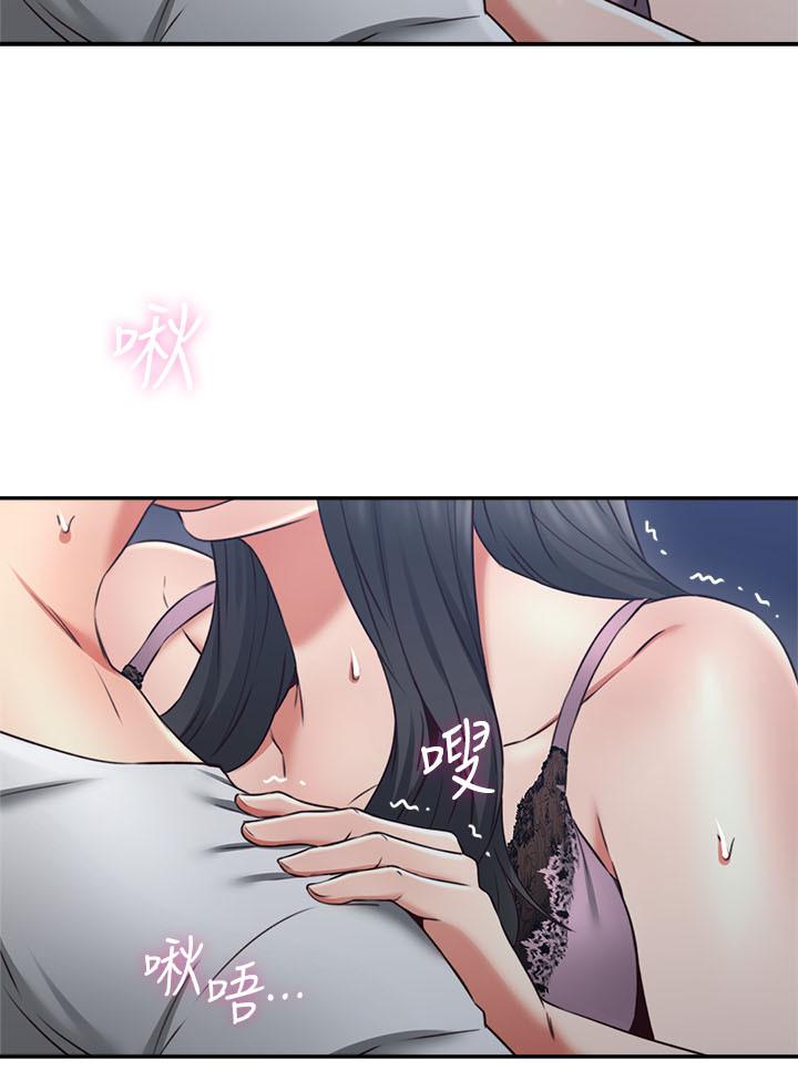 24P - 邻居人妻