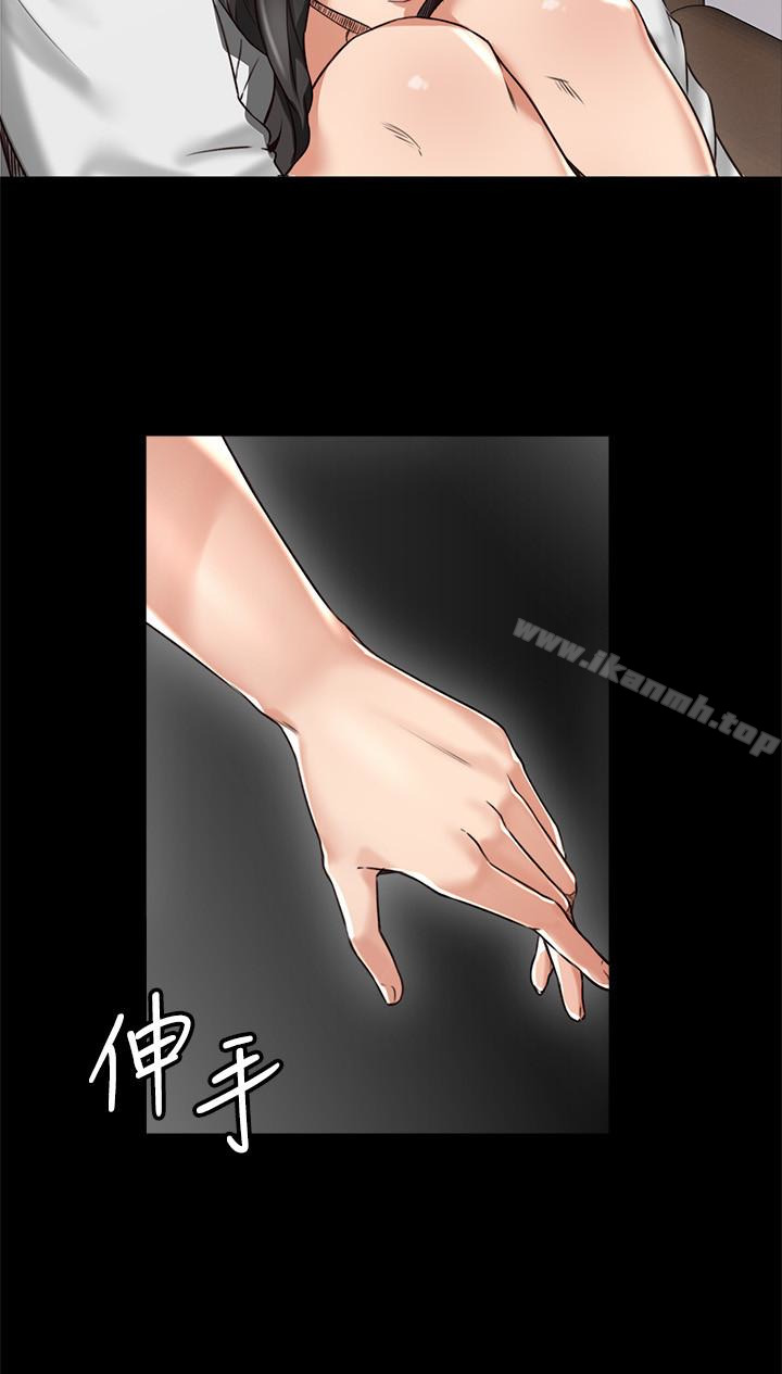 28P - 邻居人妻