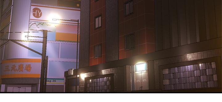 17P - 邻居人妻