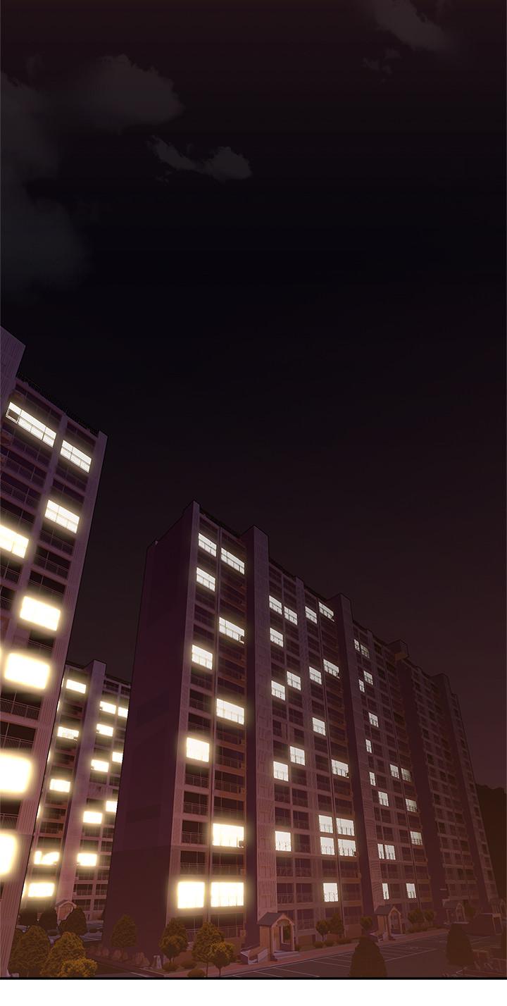 33P - 邻居人妻