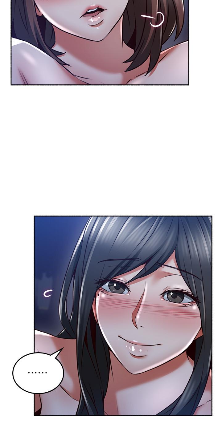 22P - 邻居人妻