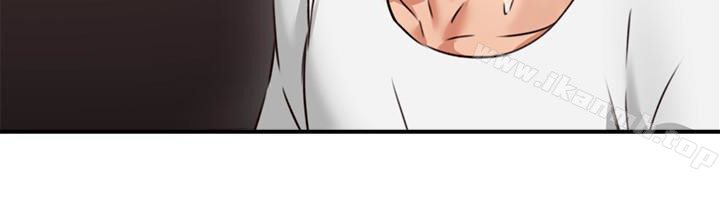 14P - 邻居人妻