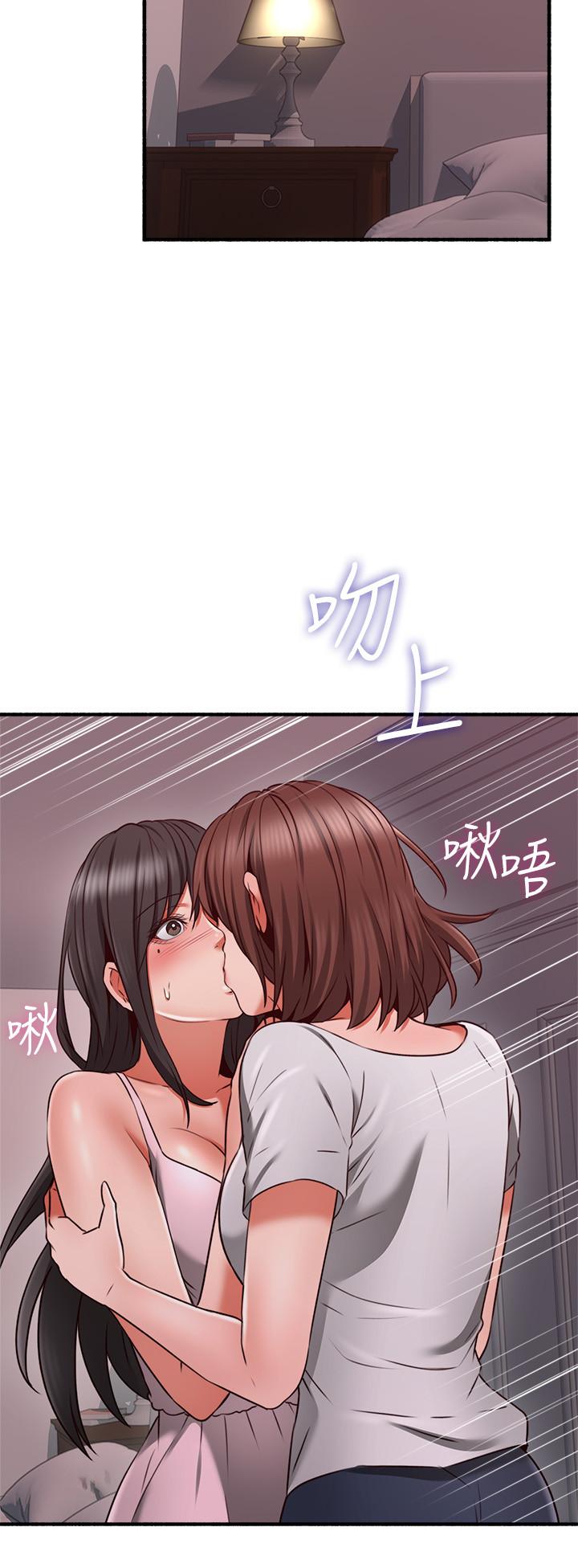 27P - 邻居人妻