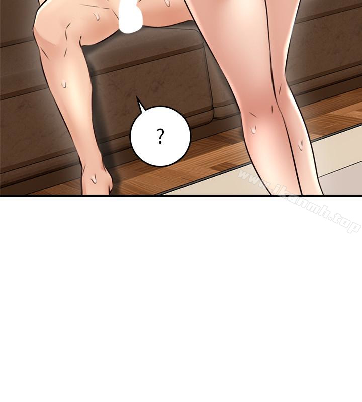 21P - 邻居人妻