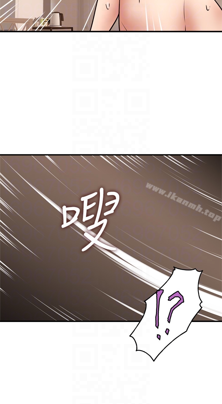 23P - 邻居人妻