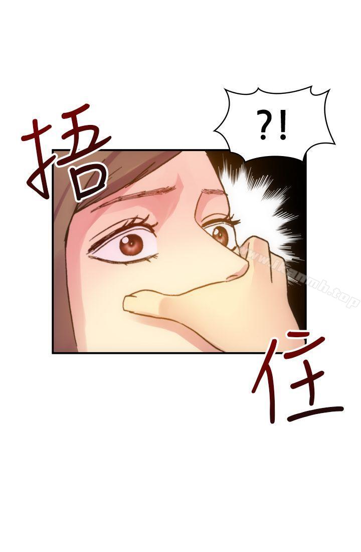 1P - 幻想中的她(完结)
