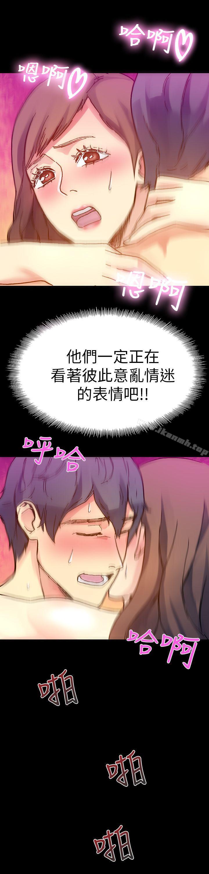 21P - 幻想中的她(完结)
