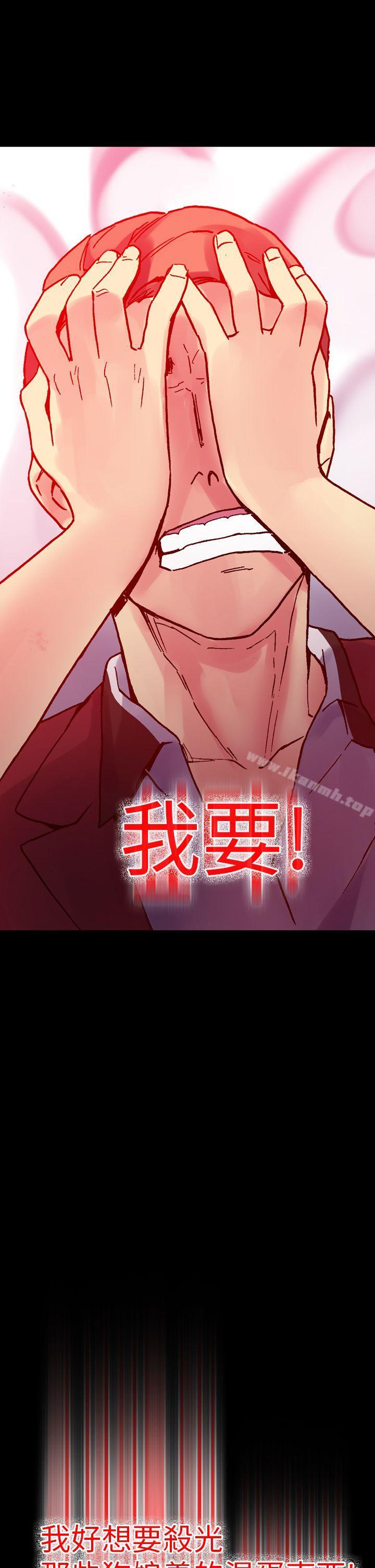 27P - 幻想中的她(完结)
