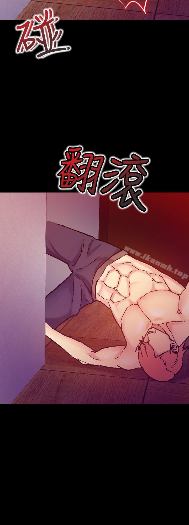 18P - 幻想中的她(完结)