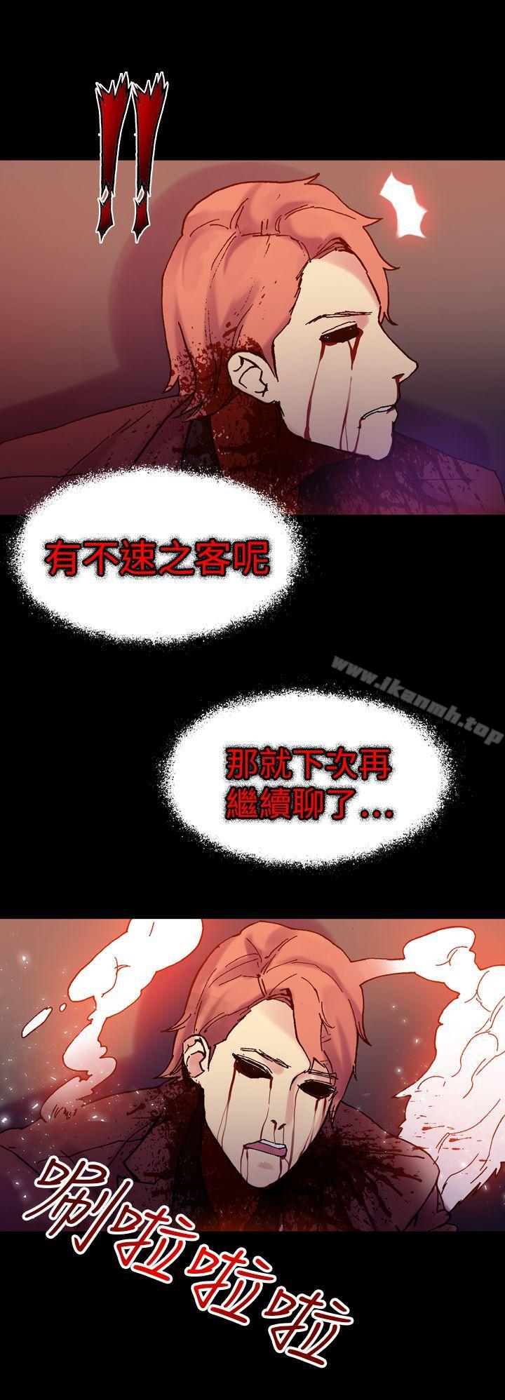 1P - 幻想中的她(完结)