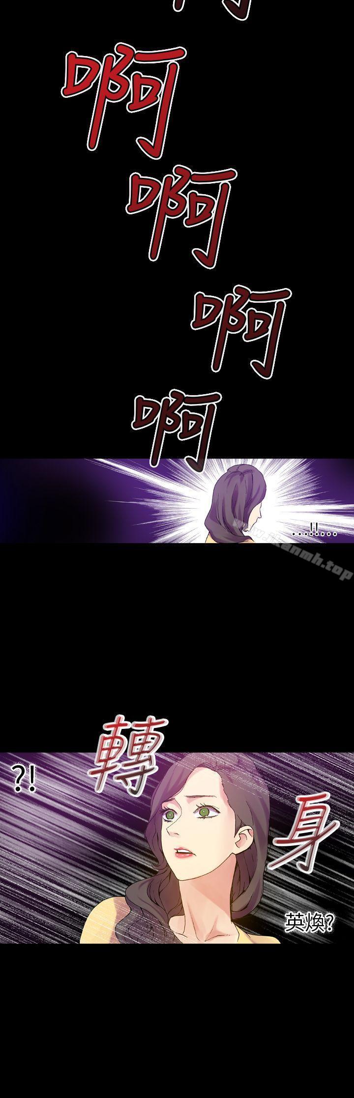 27P - 幻想中的她(完结)