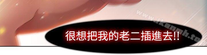 11P - 湿家侦探（无删减）