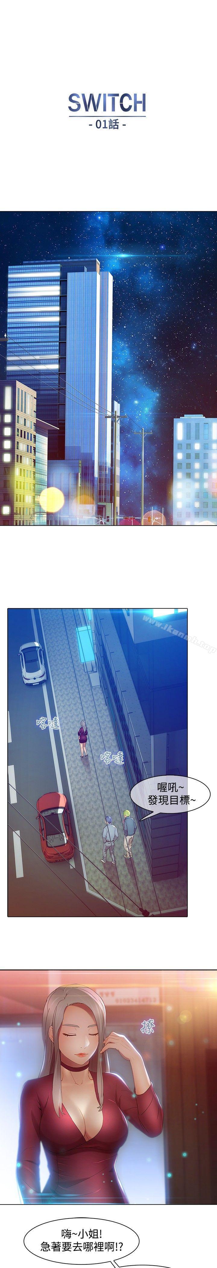 15P - 湿家侦探（无删减）