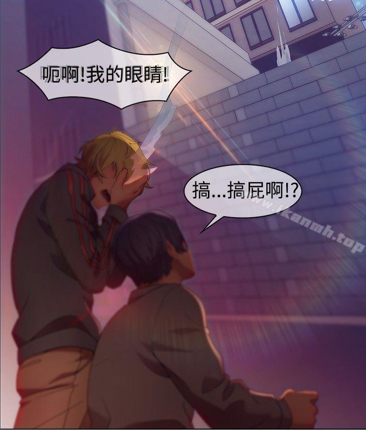 22P - 湿家侦探（无删减）