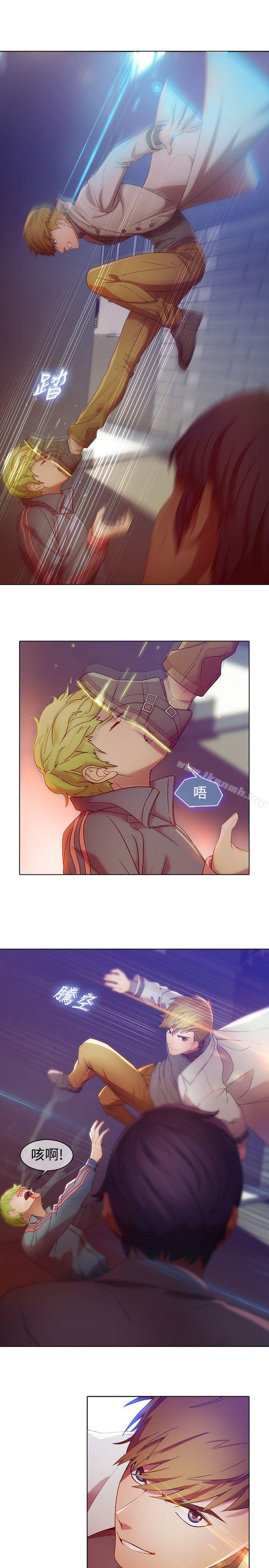23P - 湿家侦探（无删减）