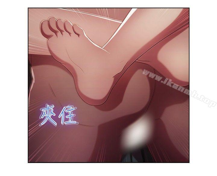 17P - 湿家侦探（无删减）