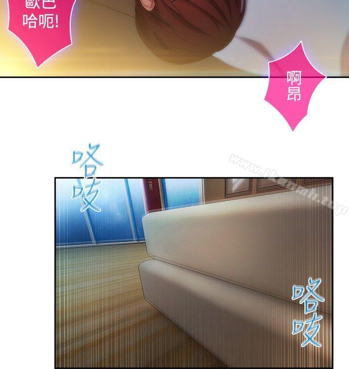 19P - 湿家侦探（无删减）
