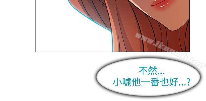 11P - 湿家侦探（无删减）