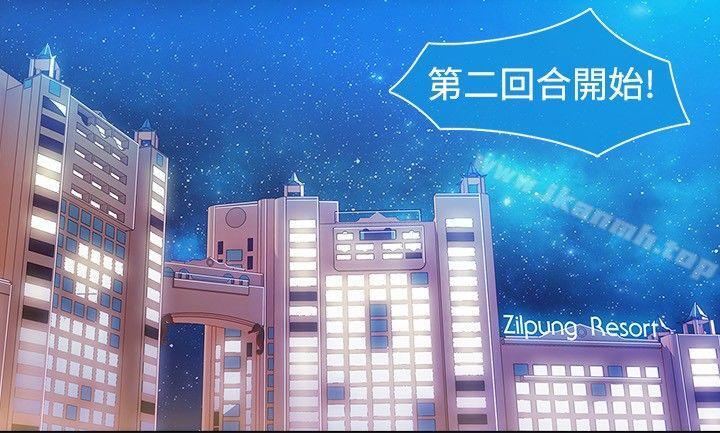 24P - 湿家侦探（无删减）