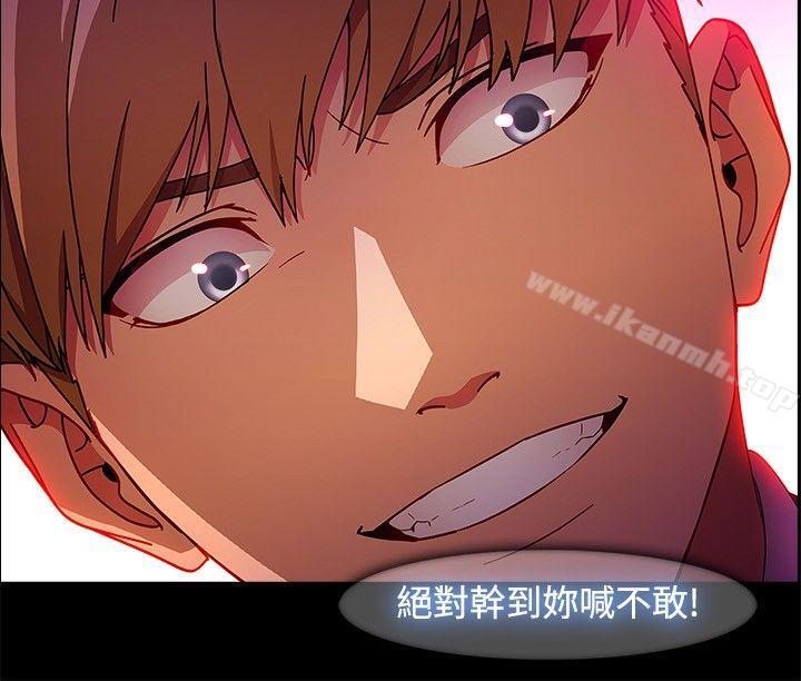 9P - 湿家侦探（无删减）