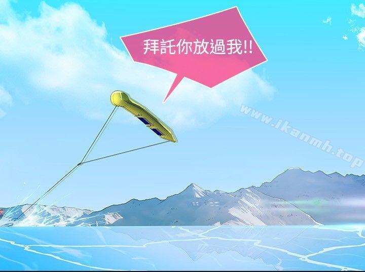 11P - 湿家侦探（无删减）