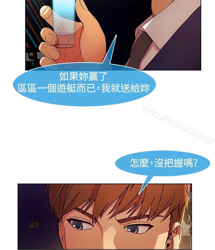 20P - 湿家侦探（无删减）