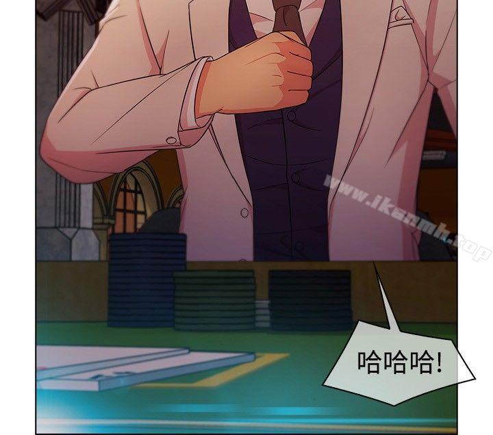 10P - 湿家侦探（无删减）