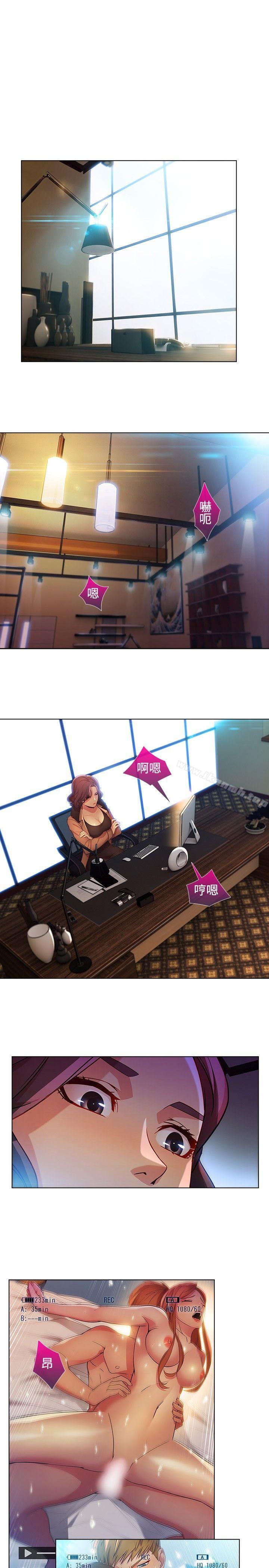 1P - 湿家侦探（无删减）
