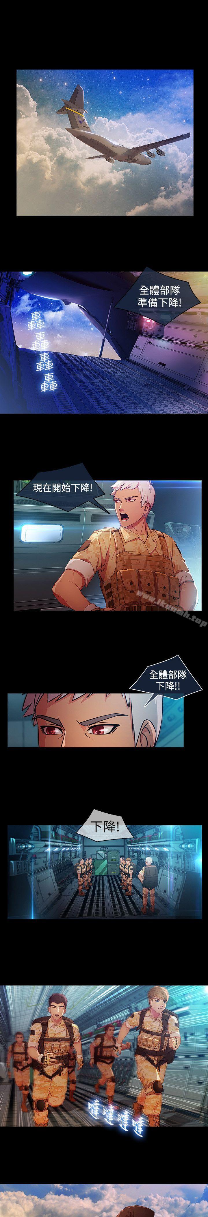 19P - 湿家侦探（无删减）