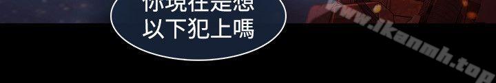 19P - 湿家侦探（无删减）