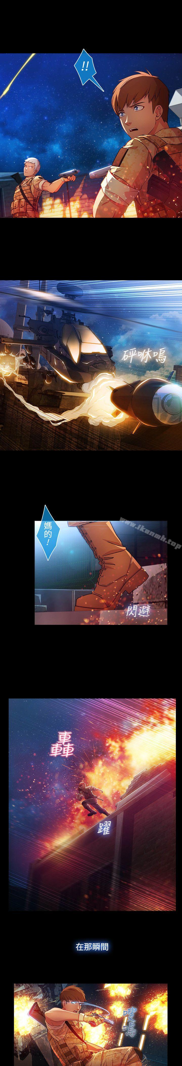 22P - 湿家侦探（无删减）
