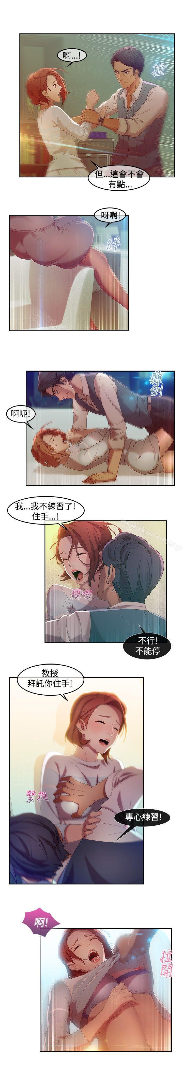 12P - 湿家侦探（无删减）